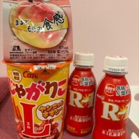 素敵な差し入れ??