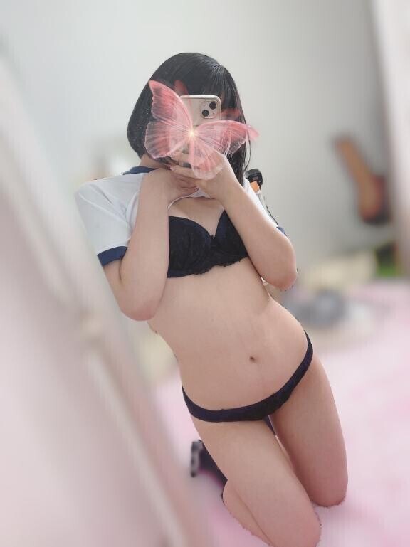 ?私だけの特権?