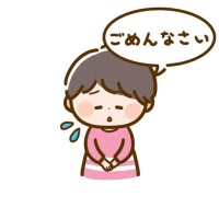│? ･??)"ｽﾐﾏｾﾝ…