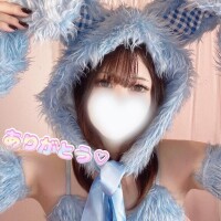 ?130分お礼?