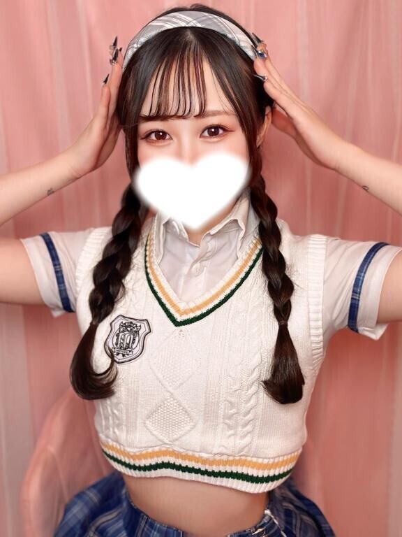 ?変更?
