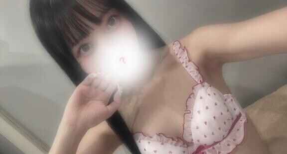 いっしょに?