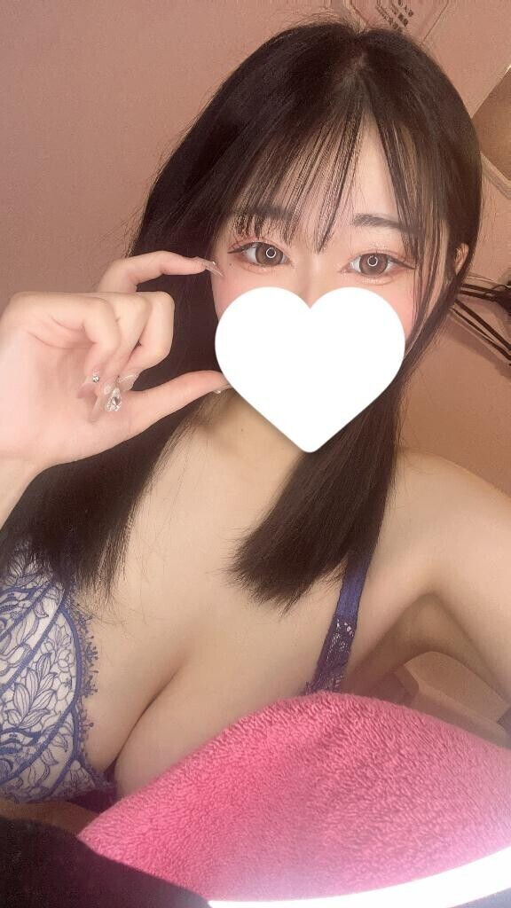 幸せな日?
