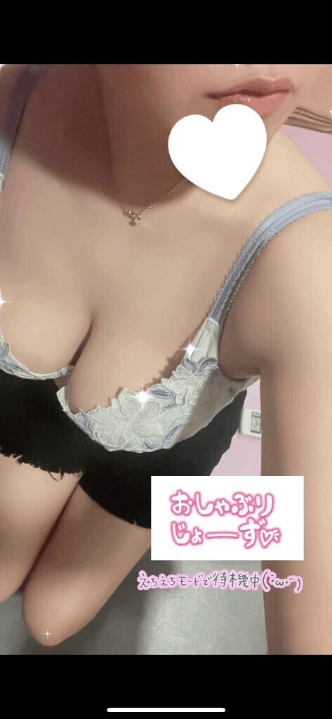 おしゃぶり上手?