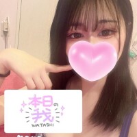 残り2日