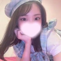 奥までください?