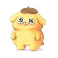 お願い……