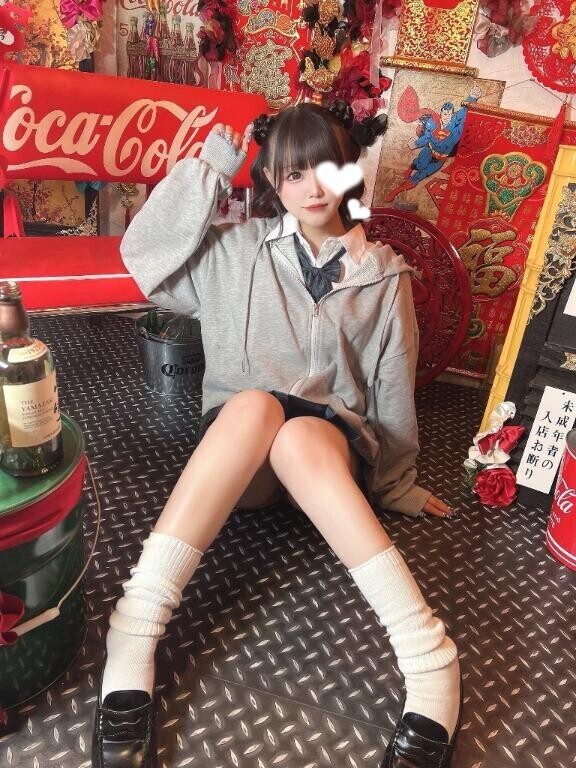 ? ( 譲 ) 大きな愛