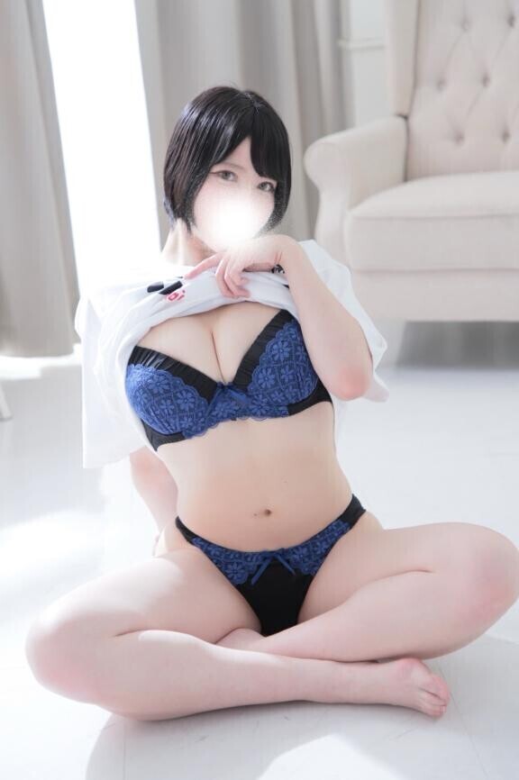 ?今日はお休み?