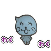 ??一旦??