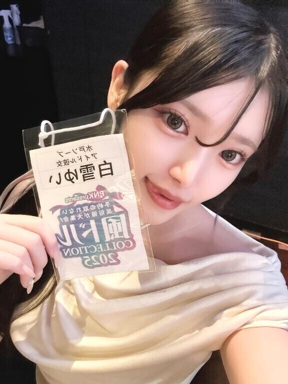 いってきたよ??