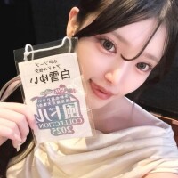 いってきたよ??