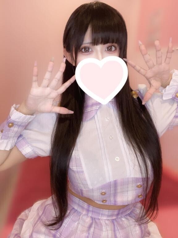 取って食べてみて???