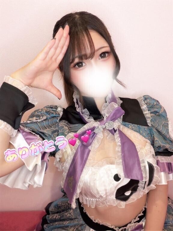 ?ありがとう！！