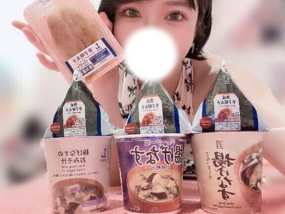 ??わかってるぅ～??