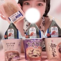 ??わかってるぅ～??