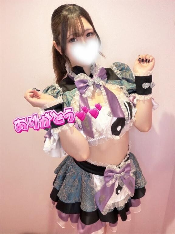 ?しゅうかまるでした