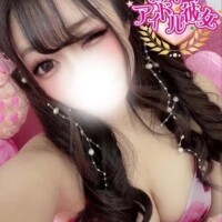 ?夕姫えみるです?