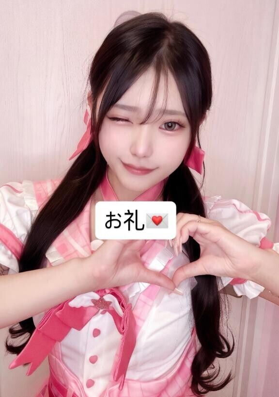 本指名様  Uさん！