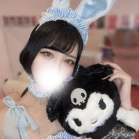 ?最愛なる?