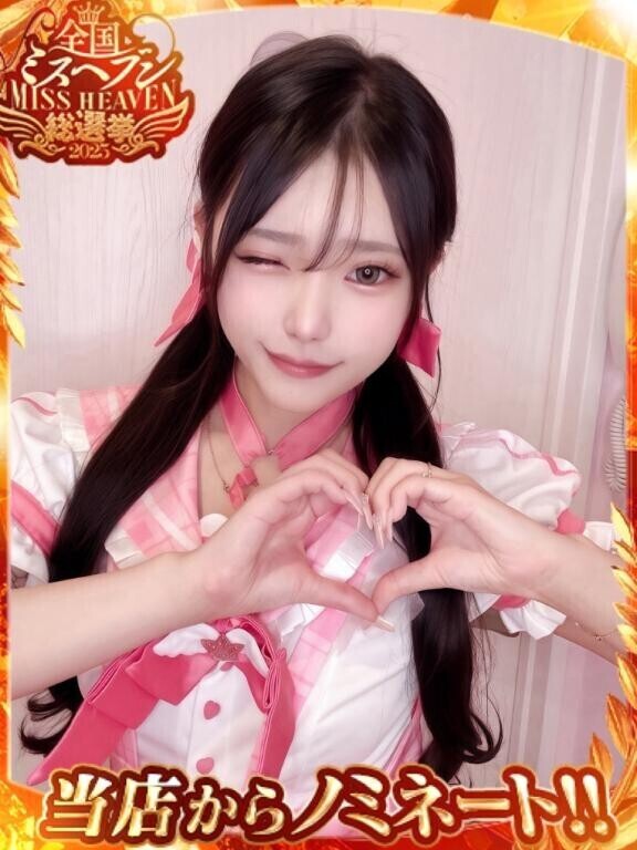 18時50~  まってるにゃ??