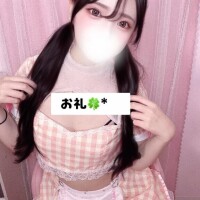 姫予約  Sさん！！