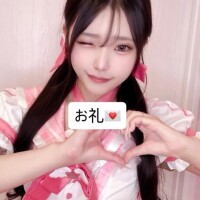 本指名様 Iさん！
