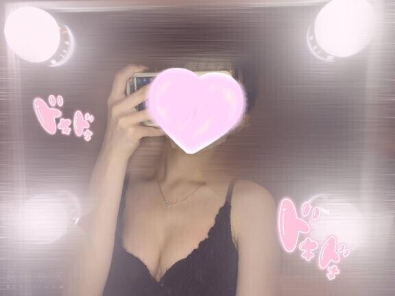 思わず手が伸びてしまう...?