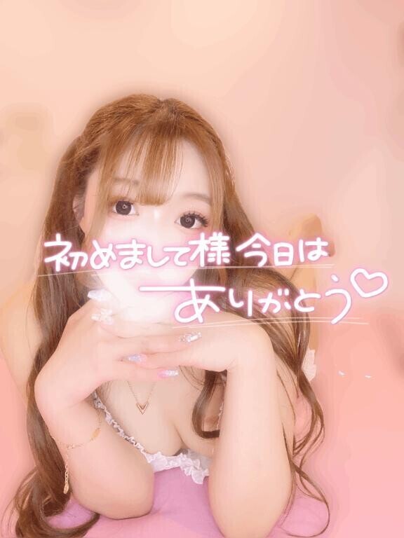 70分ご新規様?????????