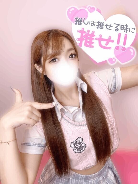 とくべチュ、して????