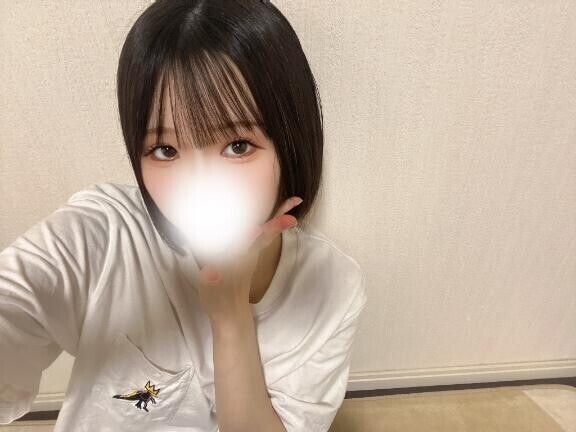 水戸〇〇奪って??