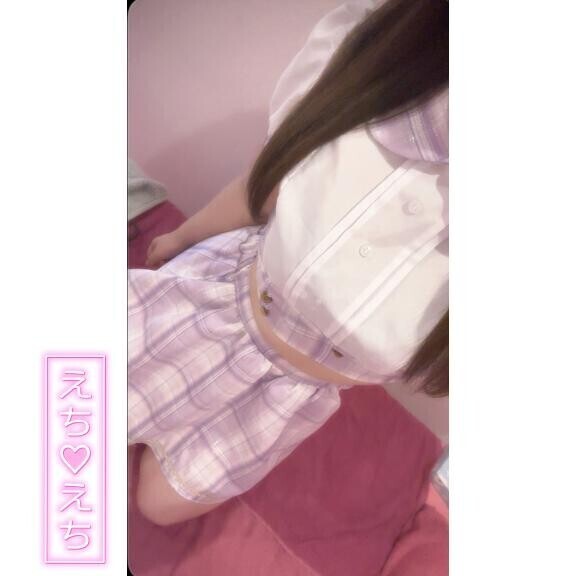 あともう少しで終わっちゃう?