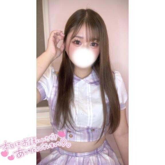 ありがとうございました??