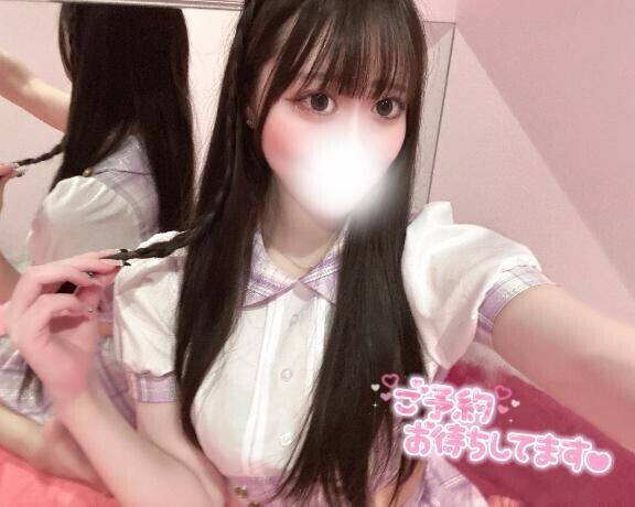 あとちょっとだよー?