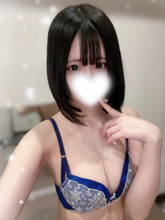 "こんなに反応すると思わなかった"って言われた?