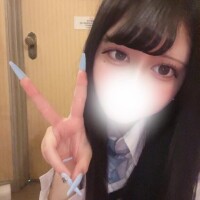 ちょこん