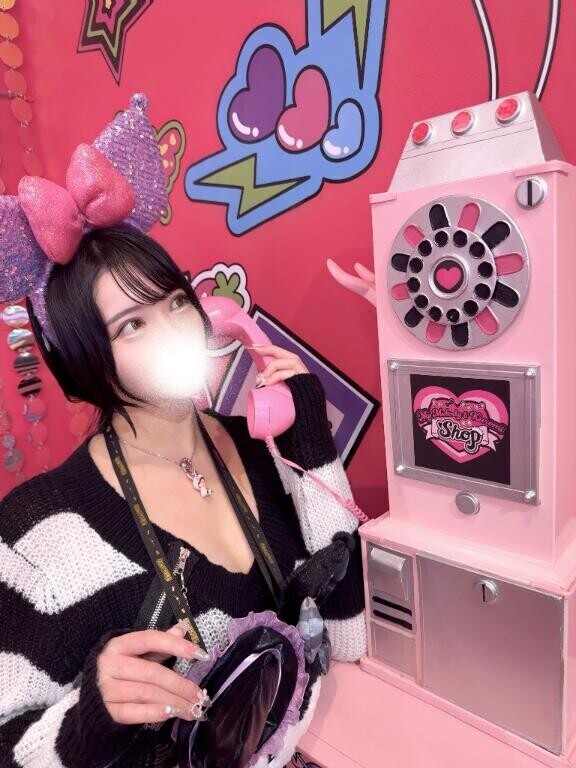?もしもし?