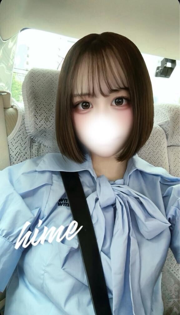 はじめまして????
