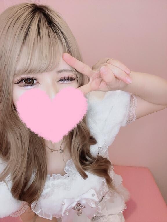 あと残り少し?