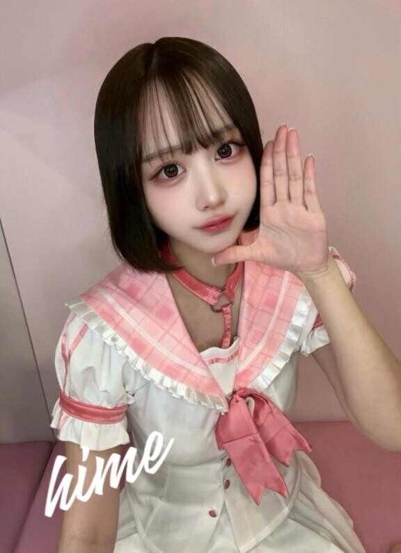 今日も??