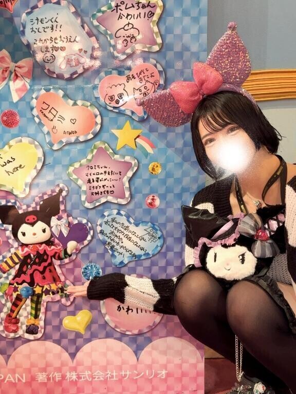 ?3つのハート?
