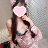 愛沼あい