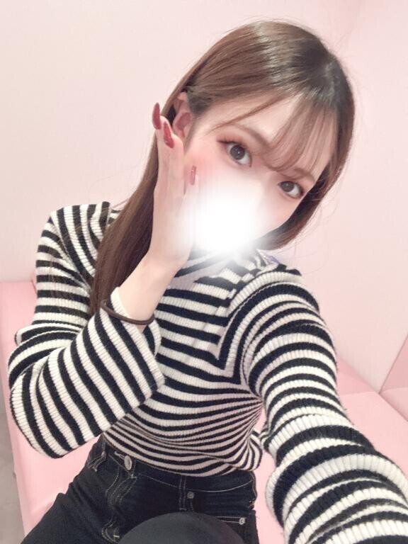 到着しました?