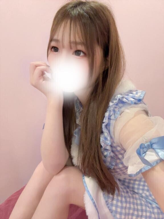 今から?