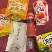 70分本指さま?