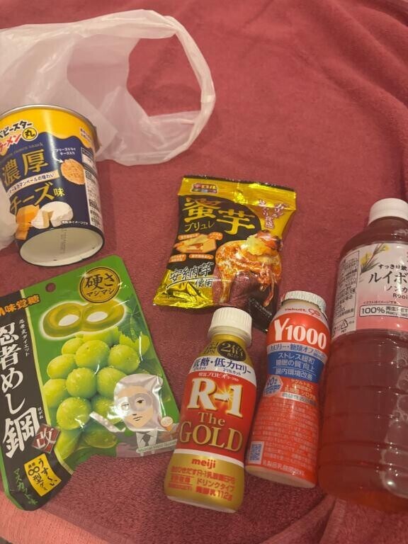 スタート本指さま?