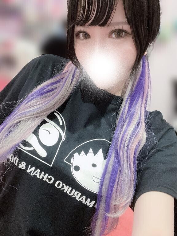 ??見つけてくれてありがとう??