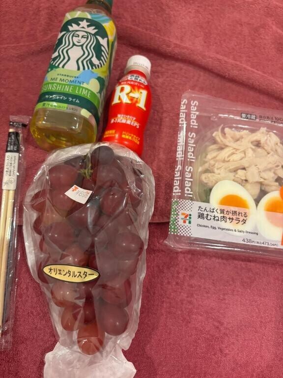 ラスト本指さま?