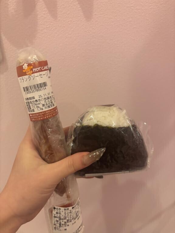 すたーと本指さま?