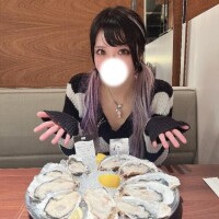 ?かきざんまい?